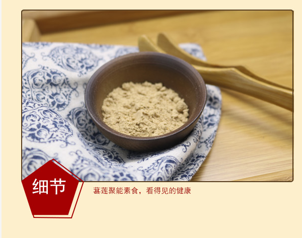 一生顺